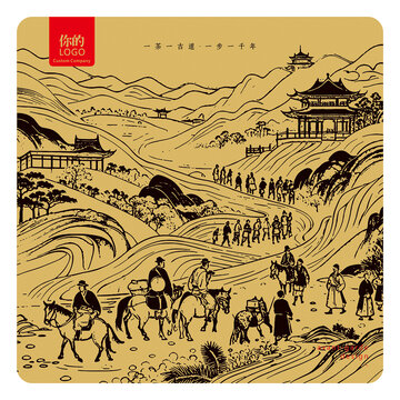 茶馬古道手繪線(xiàn)稿底紋矢量包裝設(shè)計(jì)背景圖