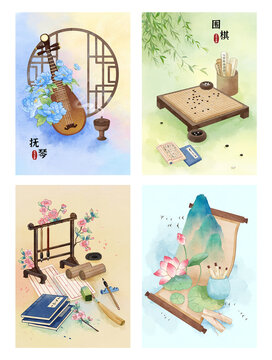 琴棋書(shū)畫(huà)