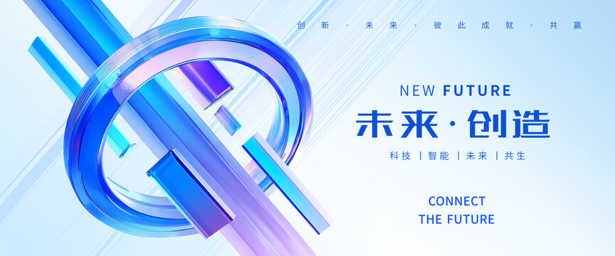 科技KV