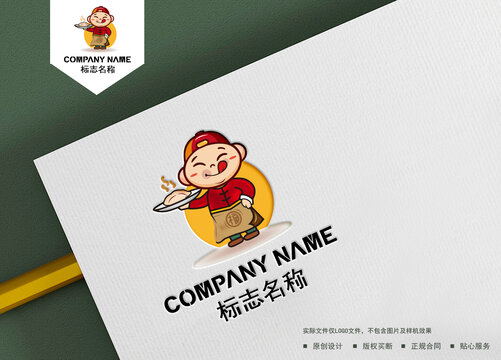 卡通掌柜logo