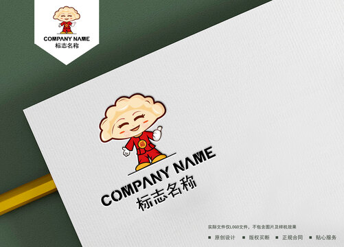餃子logo