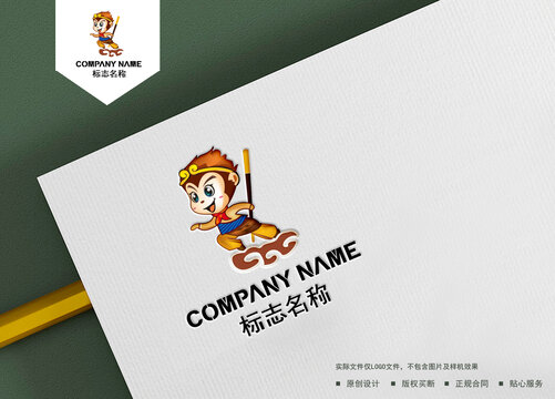 卡通猴子logo