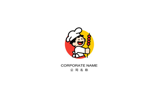 烤串logo