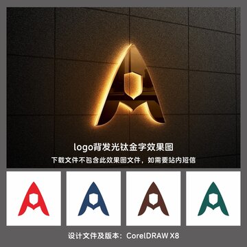 字母A標(biāo)志