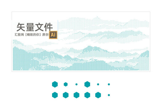 點狀山