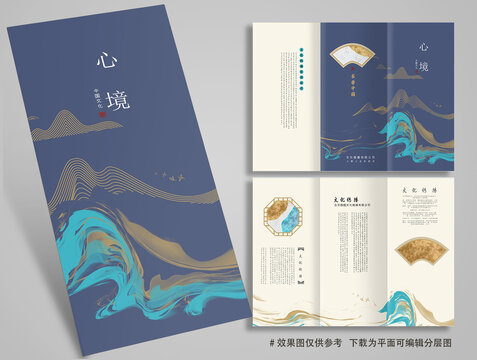 藝術(shù)家簡介