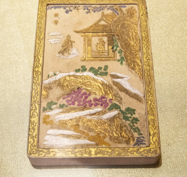 清代墨寶墨
