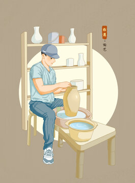 非遺陶藝