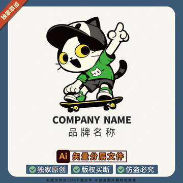 標(biāo)志貓咪LOGO潮牌圖案IP形象健身運(yùn)動(dòng)