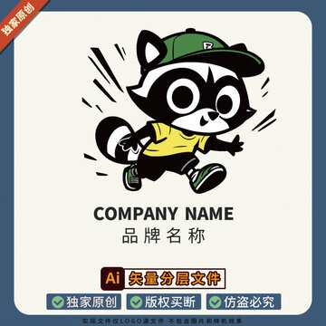 健身標(biāo)志小浣熊IP形象LOGO潮牌圖案