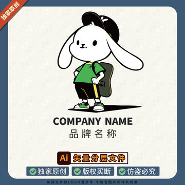 潮牌LOGO標志萌寵小兔子圖案運動健身