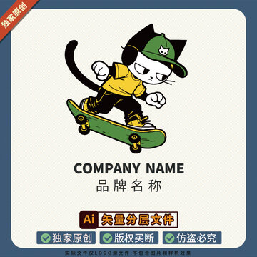 圖案IP形象健身運動潮牌貓咪標志LOGO