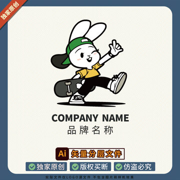 圖案健身運動標志潮牌小兔子國風LOGO