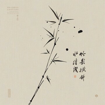 水墨竹葉竹枝矢量圖竹枝詞