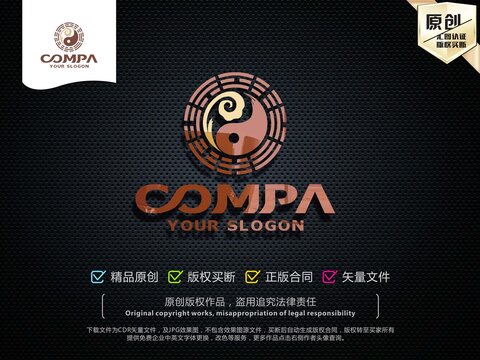 太極標(biāo)志