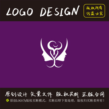 美容院logo原創(chuàng)設(shè)計