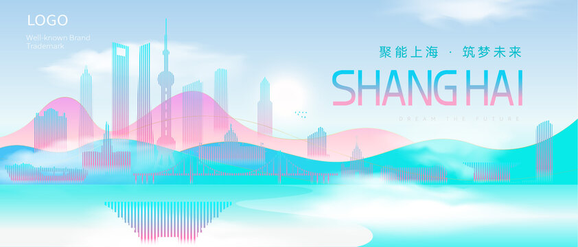 上海建筑