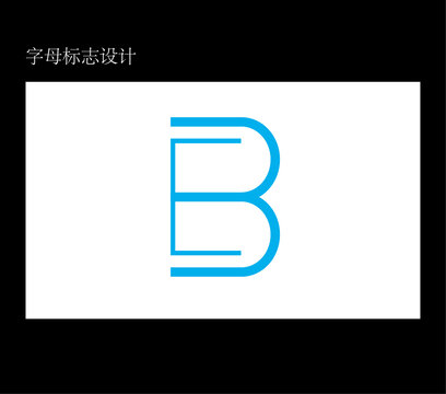 BE字母標(biāo)志