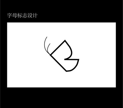 字母bf標(biāo)志