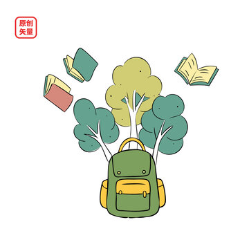 矢量插圖書(shū)包和書(shū)籍