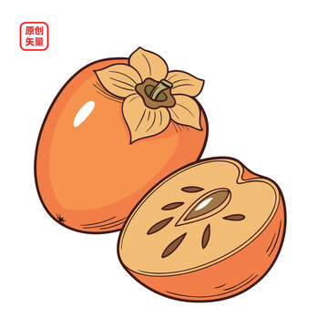 矢量插圖簡(jiǎn)約水果柿子