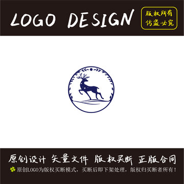奔跑的小鹿logo設(shè)計(jì)