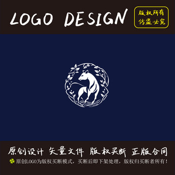 小狗圓形花logo設(shè)計
