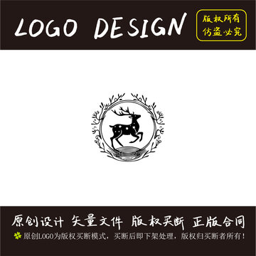 小鹿logo原創(chuàng)設(shè)計(jì)