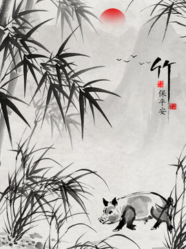 竹報(bào)平安