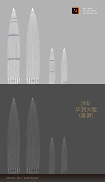 深圳華潤大廈春筍矢量線稿手繪元素