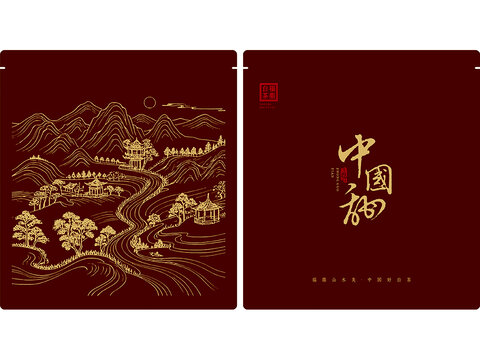 中國(guó)甜老白茶茶餅密封袋包裝袋設(shè)計(jì)模板