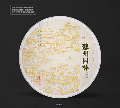 江南水鄉(xiāng)線稿底紋包裝模板設(shè)計(jì)蘇州園林矢量