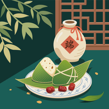 國風(fēng)端午節(jié)紅棗粽子雄黃酒矢量插畫