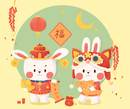新年兔子賀圖