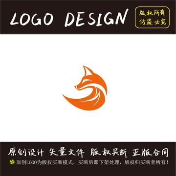 狐貍logo設(shè)計(jì)