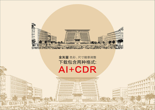 福耀科技大學(xué)