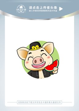 可愛(ài)豬八戒卡通頭像矢量圖