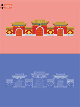 北海公園西天梵境