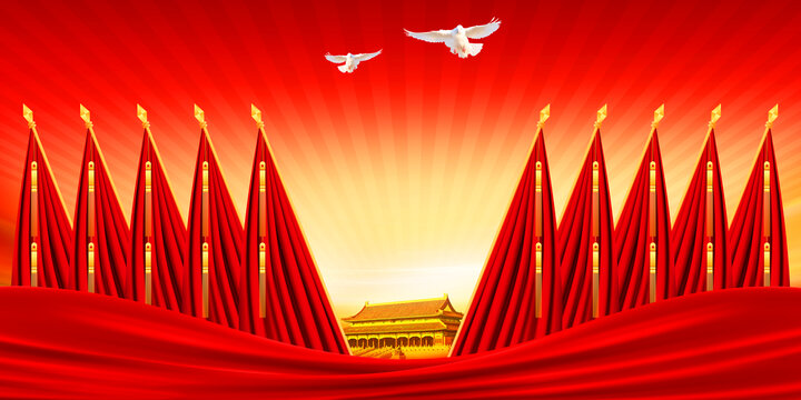 會(huì)議背景十面紅旗