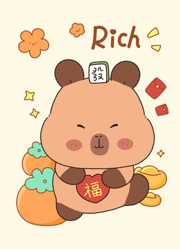 可愛卡通卡皮巴拉插畫