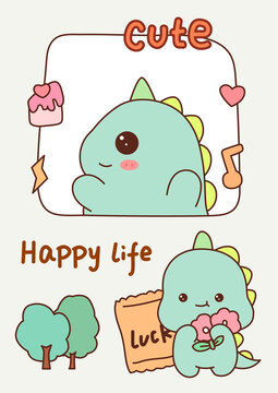 卡通恐龍插畫