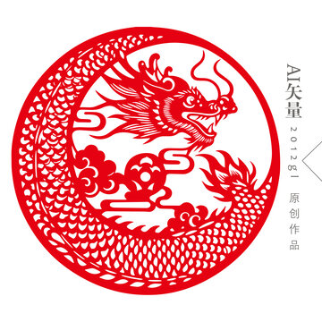 圓形龍剪紙窗花