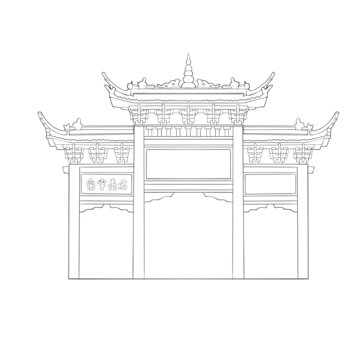 丞相祠