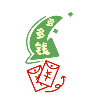 錢(qián)多多