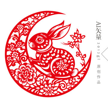 兔年藝術(shù)剪紙