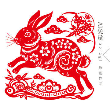 剪紙兔