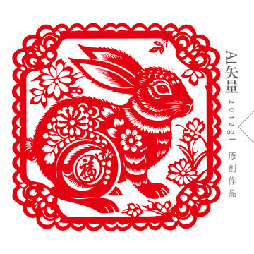 生肖兔剪紙窗花