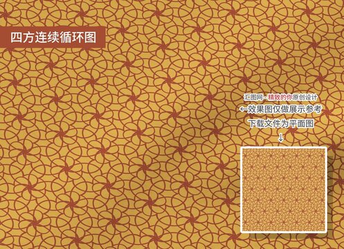 壁紙花紋