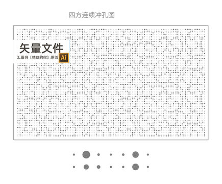 吊頂透光板花紋