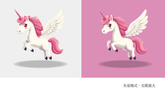 手繪獨(dú)角獸